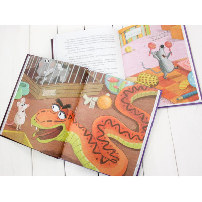 Книга Мишкові Миші - Галина Вдовиченко Видавництво Старого Лева (9786176794349) Вінниця - фото 3