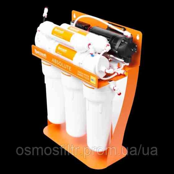 Фільтр зворотного осмосу Ecosoft Absolute з мінералізатором з помпою на станині (MO675MPSECO) Київ