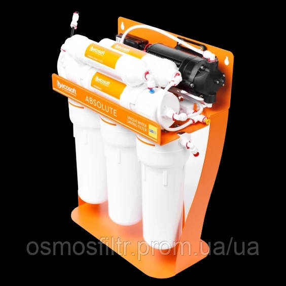 Фільтр зворотного осмосу Ecosoft Absolute з мінералізатором з помпою на станині (MO675MPSECO) Київ - фото 3