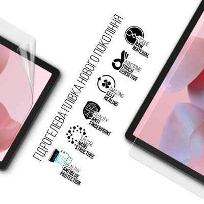 Плівка захисна Armorstandart Anti-Blue Oscal Pad 18 (ARM74700) Вінниця