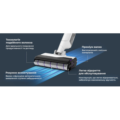 Пилосос Rowenta GZ7540WO Вінниця - фото 4