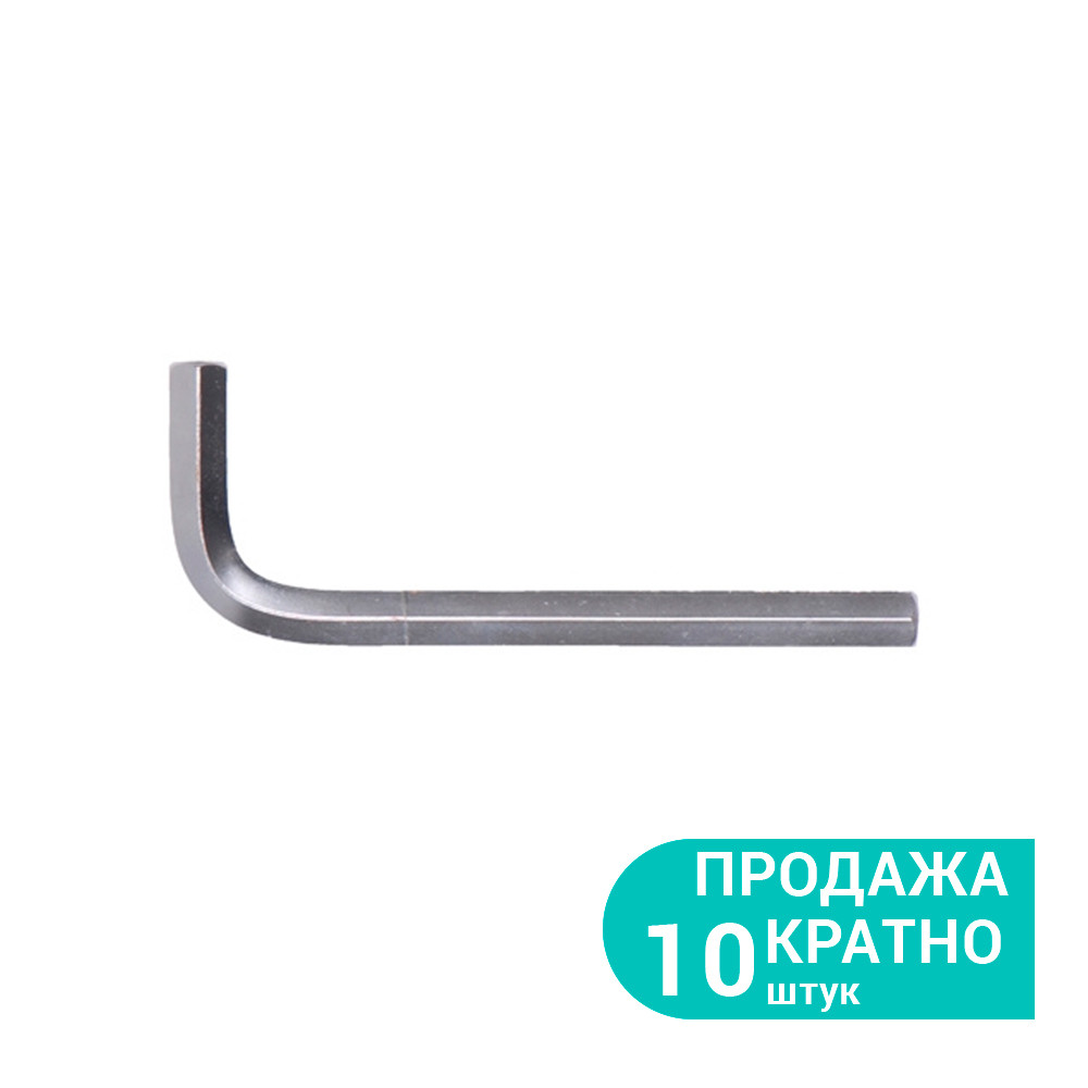 Sigma Ключ шестигранный 3мм CrV SIGMA (4021031) Коломия - фото 1