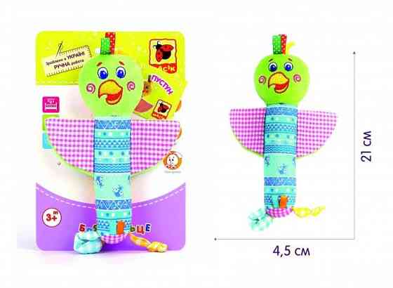 Погремушка Macik 