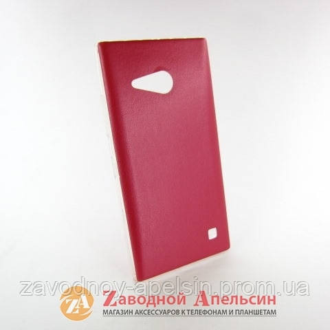 Nokia 730 Lumia чехол накладка кожа red Одесса - изображение 2