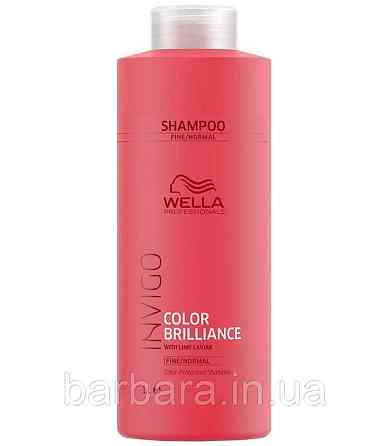 Шампунь для фарбованого нормального та тонкого волосся Wella Brilliance Invigo 1000 мл Київ