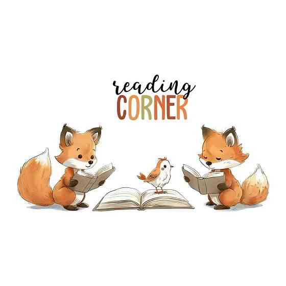 Наклейка декоративная виниловая в детскую комнату 