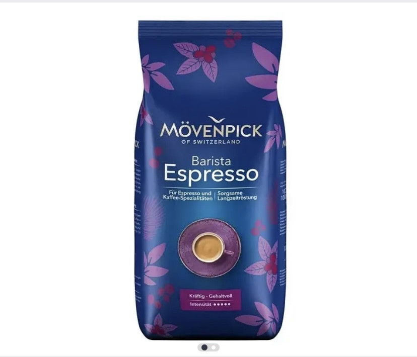 Кава в зернах Movenpick Espresso 1 кг (Німеччина) Виноградів - фото 1