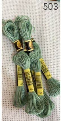 Мулине для вышивки 503 Киев - изображение 1