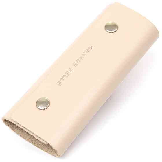 Ключница из натуральной кожи Бежевый (GRANDE PELLE) Киев