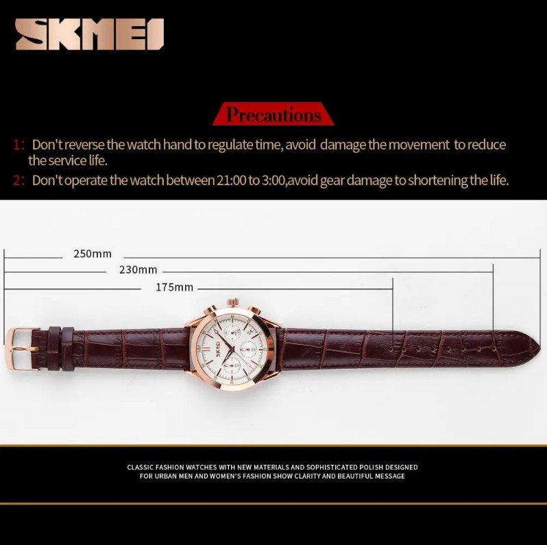 Чоловічий годинник Skmei Prestige 9127 класичний Коричневий Вінниця - фото 5