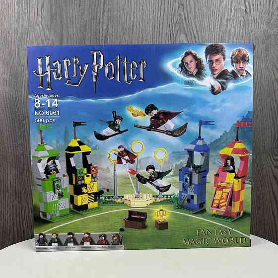 Дитячий конструктор Гаррі Поттер Квідич, конструктор лего Harry Potter 6061 Харків