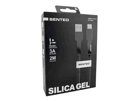 Кабель USB - Type-C SL-03 силіконовий чорний 2м ТМ SENTEO Київ