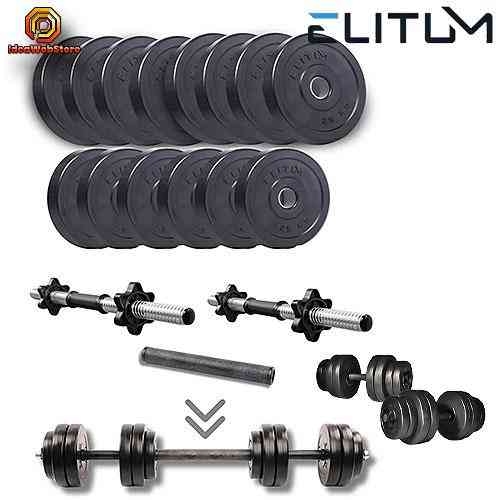 Набір дисків композитних Elitum Titan 29 кг штанга/гантелі з перехідником для силових тренувань 2 грифи 30 мм, ABS-пластик Київ