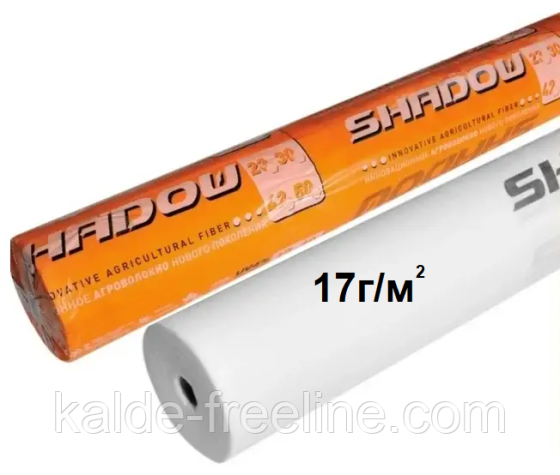 Агроволокно біле Shadow 17 g/m2 (3.2-100) Харків