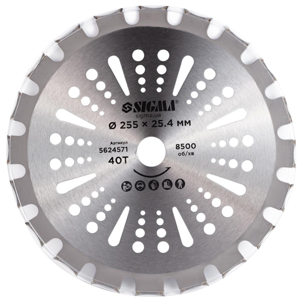 Sigma Диск для триммера с твердосплавными напайками Ø255×25.4мм 40Т двусторонний SIGMA (5624571 Киев - изображение 3