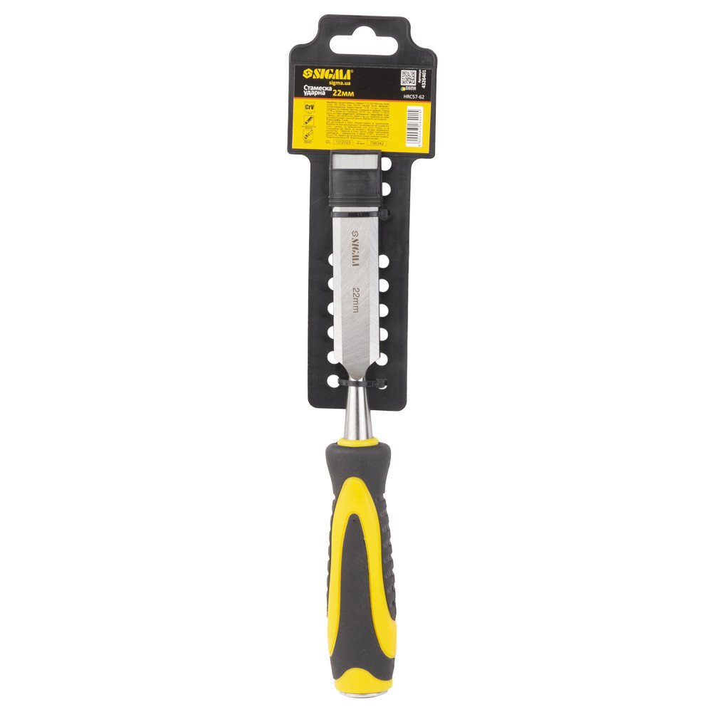 Sigma Стамеска ударная 22мм двухкомпонентная рукоятка CrV SIGMA (4326401) Коломыя - изображение 6