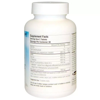 Аминокислота Source Naturals Теанин с Релорой, Serene Science, 60 таблеток (SN1772) Винница - изображение 2