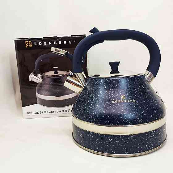 Чайник зі свистком для дому, Чайник на плиту для кухні газової плити 3 л літра AK-76 Івано-Франківськ