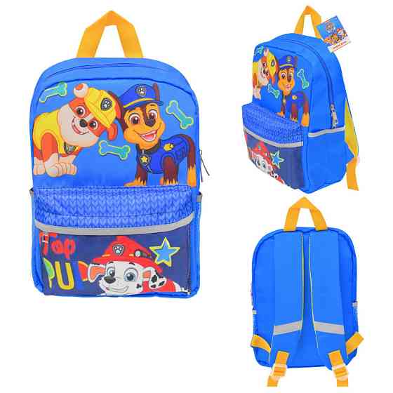 Дитячий рюкзак «Тріо Paw Patrol» PL82317 світловідбиваючі стрічки 33 х 24 х 16 см Вінниця