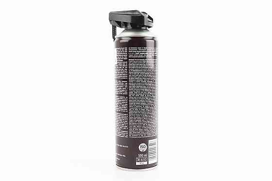 Мастило для приводних ланцюгів "OFF-ROAD CHAIN LUBE", Аерозоль 500ml Бершадь