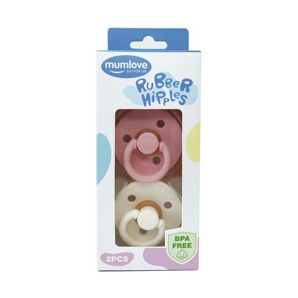 Набір з двох пустушок латексних MGZ-0524-1 кругла Вінниця - фото 1