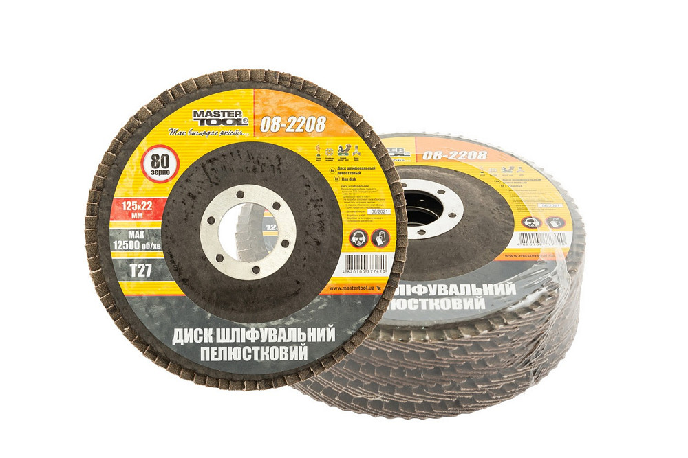 MASTERTOOL Диск шліфувальний пелюстковий MASTERTOOL Т27 зерно 80 125×22 мм 5 шт 08-2208PC Коломия - фото 1
