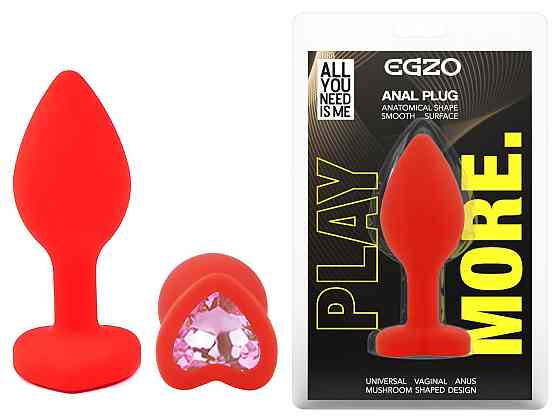 Силіконова анальна пробка EGZO - Silicone Red Heart Plug Pink, size S Sex Aura Київ