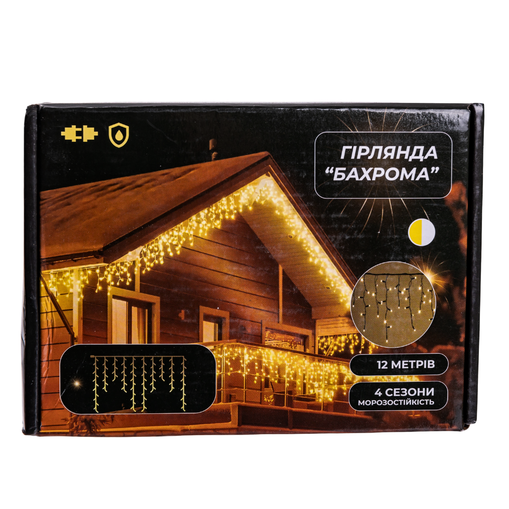 Гирлянда Бахрома 12 м, 200 LED, жовтий провод Київ - фото 6