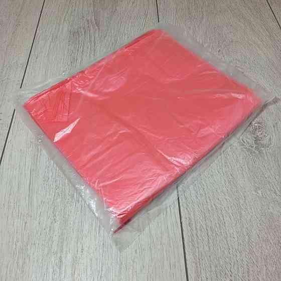 Пакет Майка 22см 36см  Золотая Середина уп/100шт Харьков