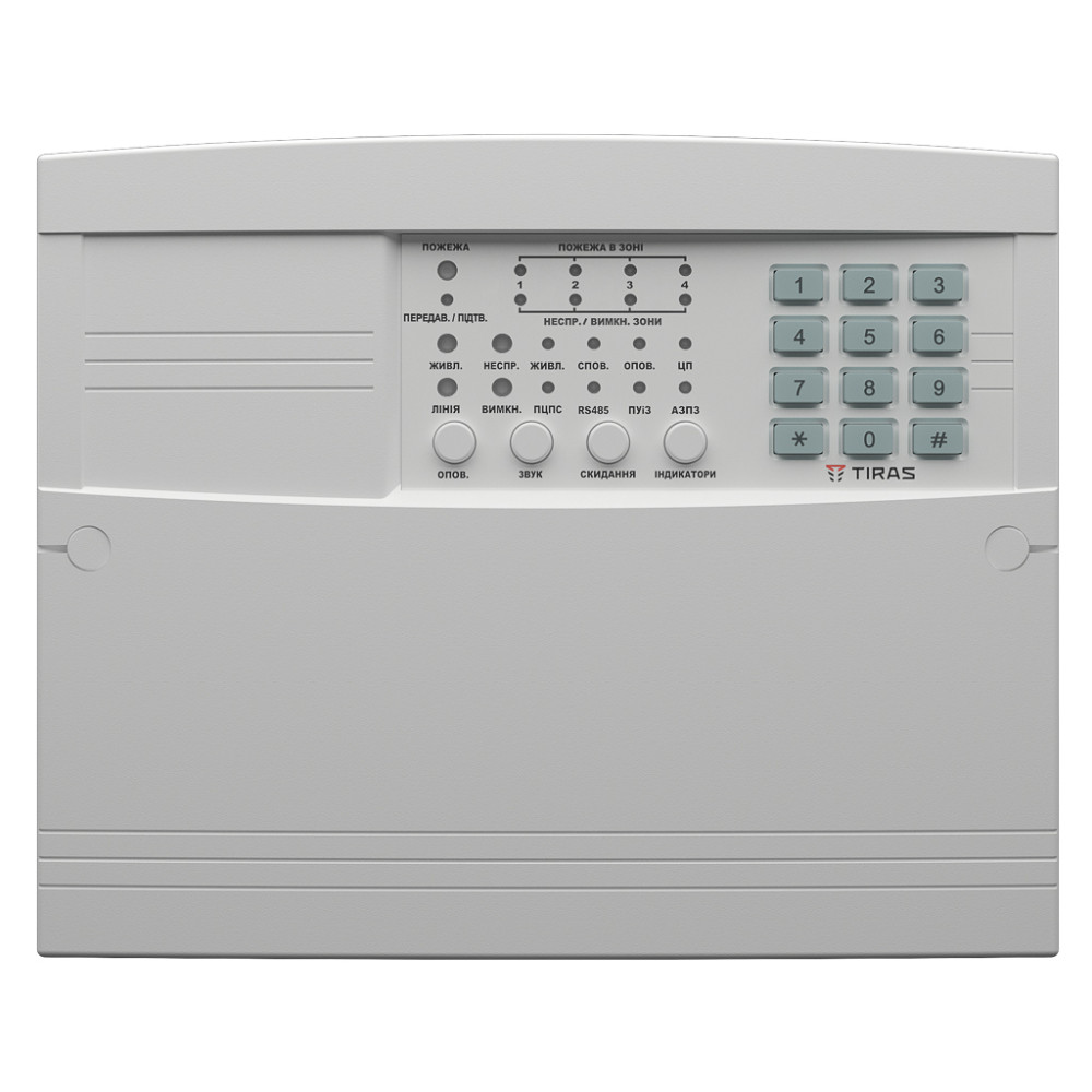 ППКП Tірас-4П Киев - изображение 1