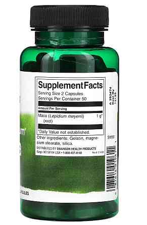 Мака Swanson Maca 500 mg 100 Caps Київ