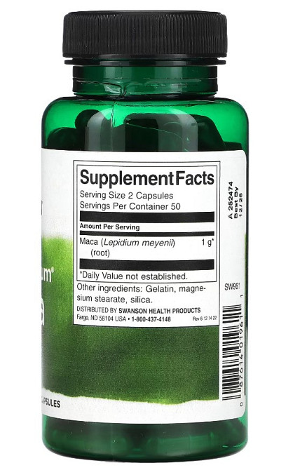 Мака Swanson Maca 500 mg 100 Caps Київ - фото 2