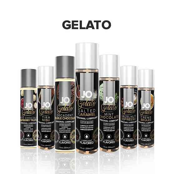 Смазка на водной основе JO GELATO Salted Caramel (30 мл) без сахара, парабенов и пропиленгликоля Sex Aura Киев