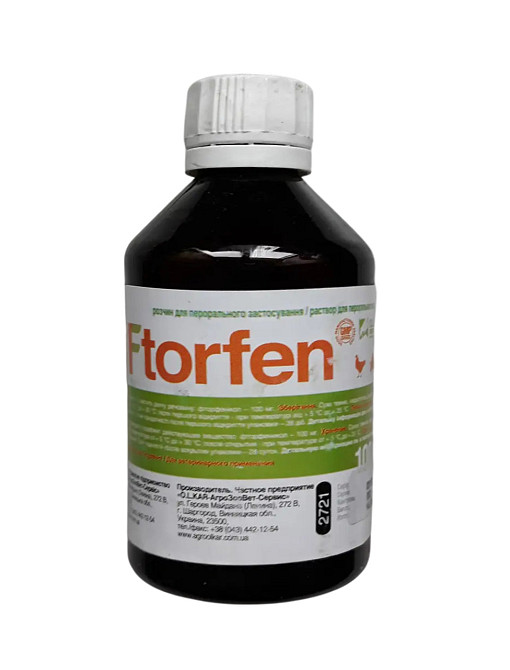 Фторфен оральний 100 мл O.L.KAR (Флорон) Вінниця - фото 1