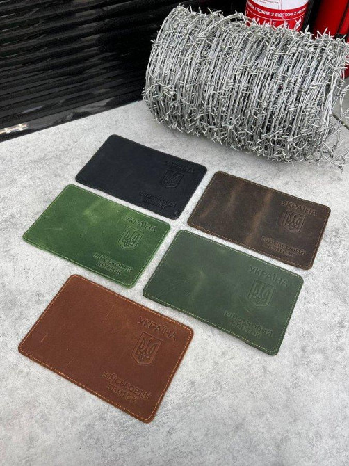 Военный билет   ВТ7480 Одесса - изображение 1