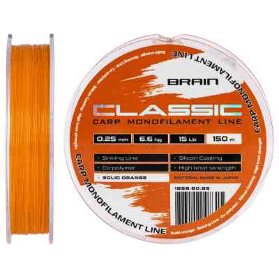 Леска Brain Classic Carp Line (solid orange) 150m 0.25mm 15lb 6.6kg (1858.80.85) Винница