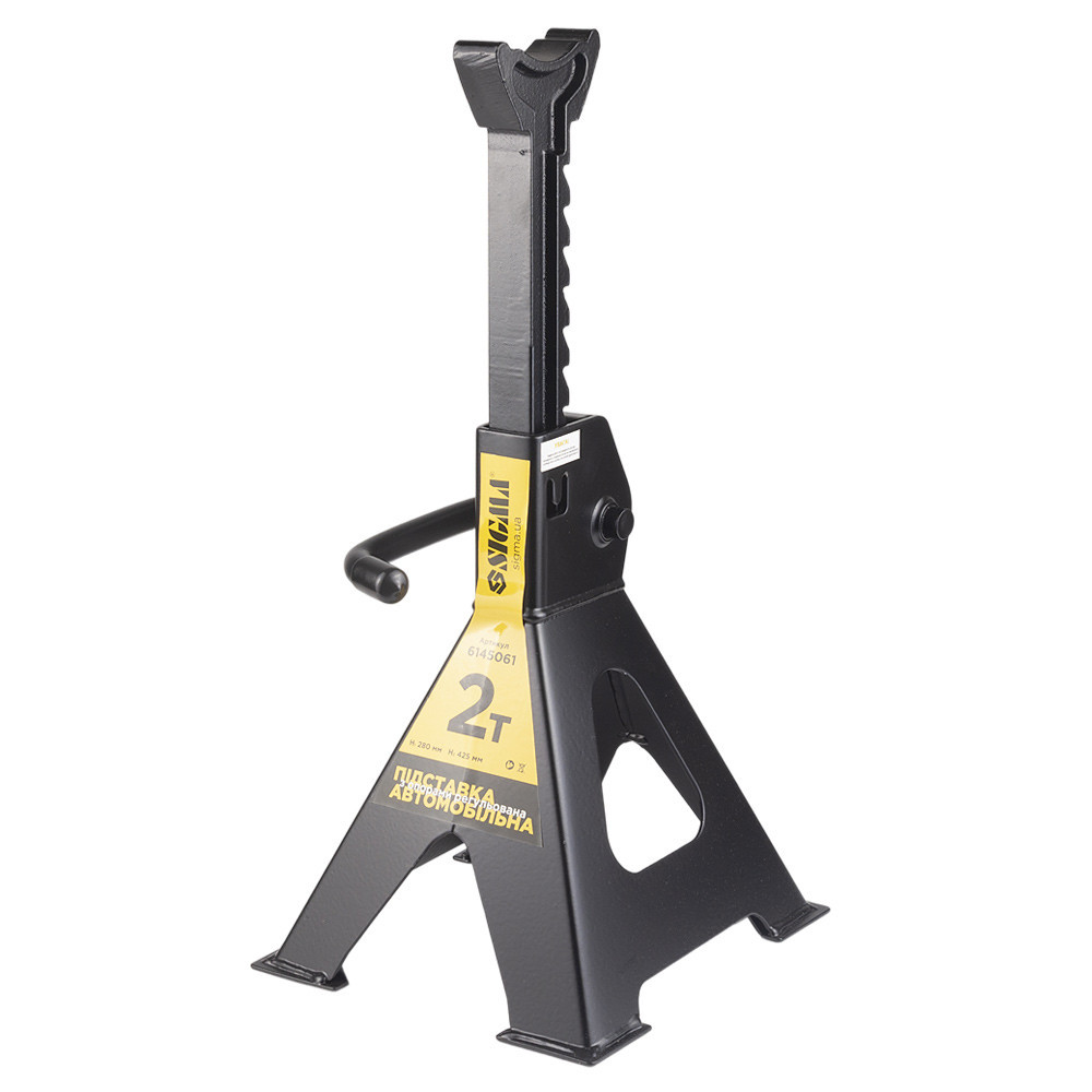 Подставка автомобильная с опорами регулируемая 2т (2шт) SIGMA (6145061) Киев - изображение 4