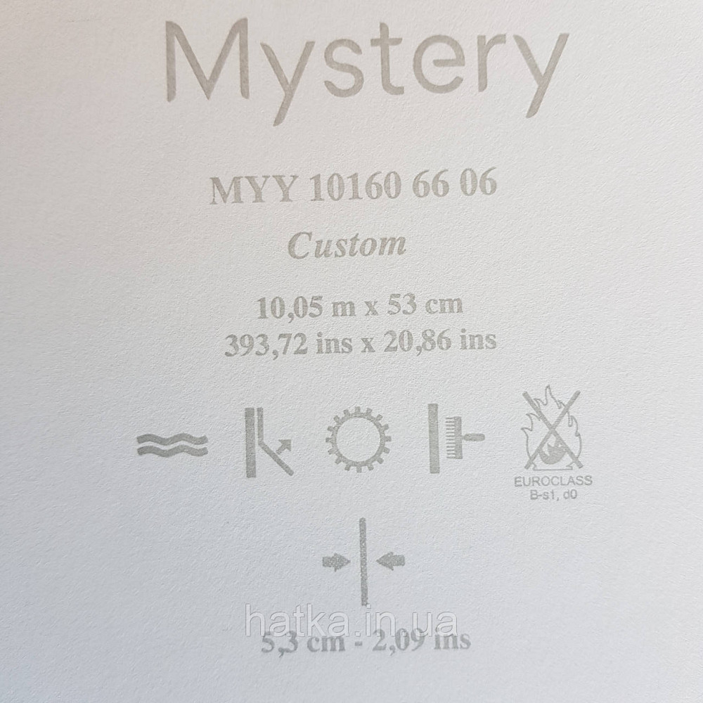 Шпалери вінілові на флізелін Caselio Mystery 0.53х10 м геометрія яскраві фігури золотисті на синьому Київ - фото 5
