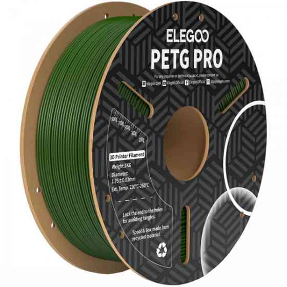 Пластик (Filament) ELEGOO PETG PRO 1кг, 1.75мм, оливково-зелений Київ