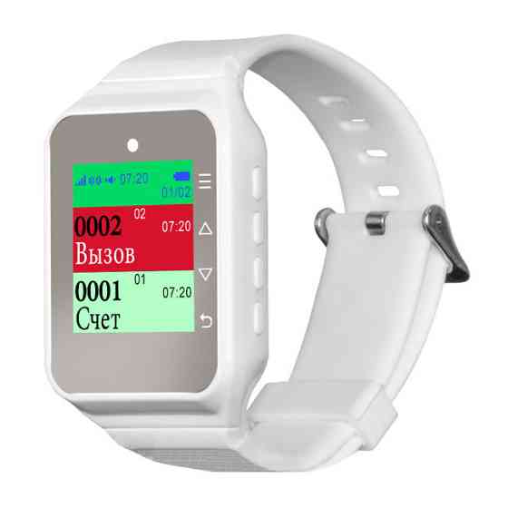 Пейджер–годинник офіціанта з кольоровим екраном R-02WC White Recs USA Київ