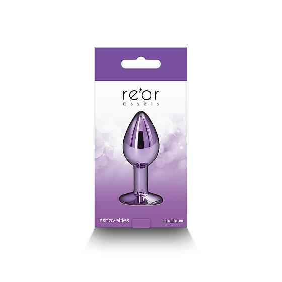 Анальная пробка NS Novelties Rear Assets - Small - Purple Sex Aura Киев