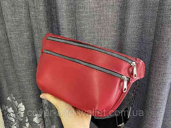 Модная женская сумка бананка из натуральной кожи красного цвета PS Leather Киев