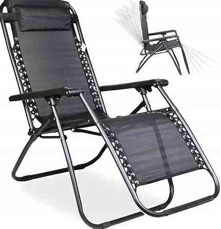 Складной шезлонг Zero Gravity XXL ‼️с подстаканником крепло лежак для дачи пляжа Харьков