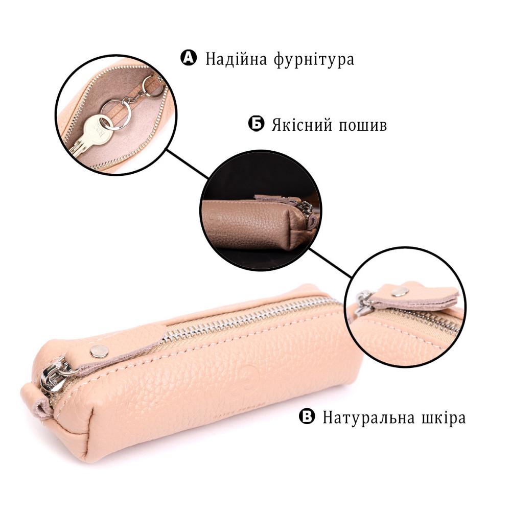 Красивая женская кожаная ключница GRANDE PELLE 11638 Розовый Киев - изображение 4