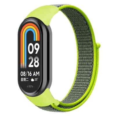 Ремінець до фітнес браслета Armorstandart для Xiaomi Smart Band 10/9/8 Yellow/Grey (ARM86905) Вінниця