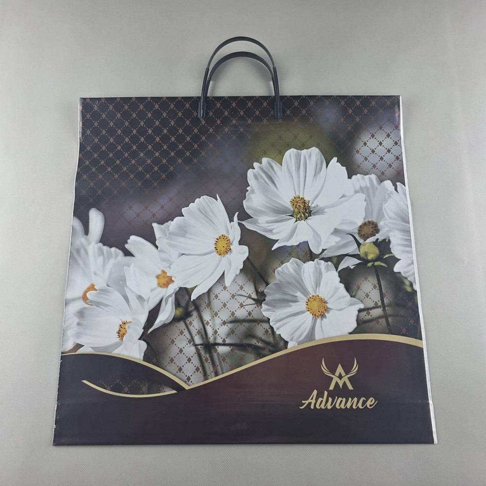 Поліетиленовий пакет (40х40) з пластиковою ручкою "Адванс" (10 шт.) Харків - фото 1