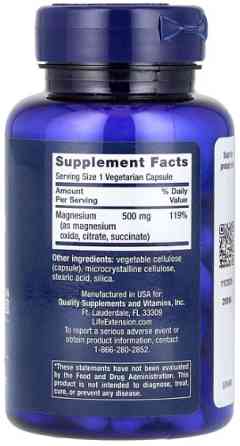 Магній цитрат оксид Life Extension Magnesium Caps 500 mg 100 капс Київ