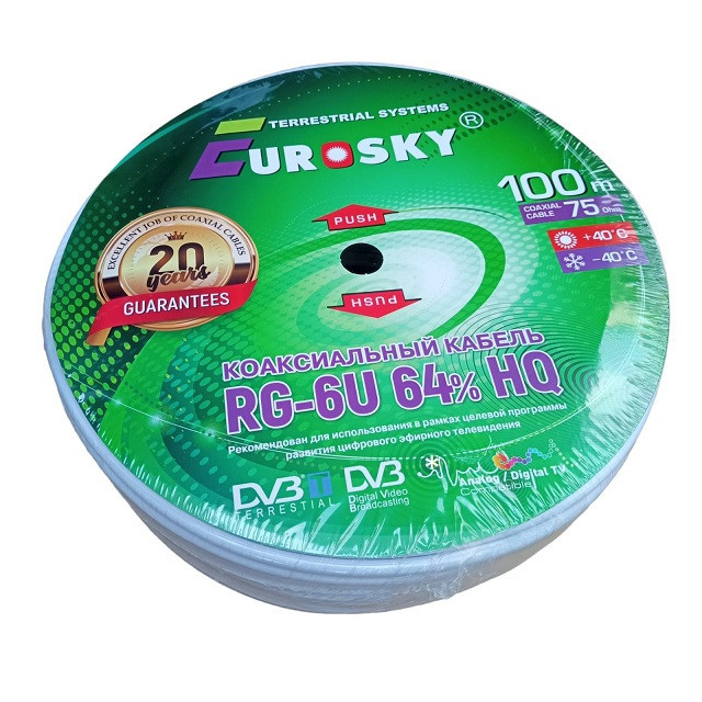 Коаксіальний кабель EUROSKY RG-6U 64% 100м 75Ohm, / білий / антений / телевізійний Дніпро - фото 1