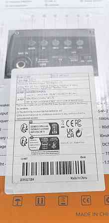 Портативная блютуз колонка. Киев