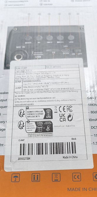 Портативная блютуз колонка. Киев - изображение 1